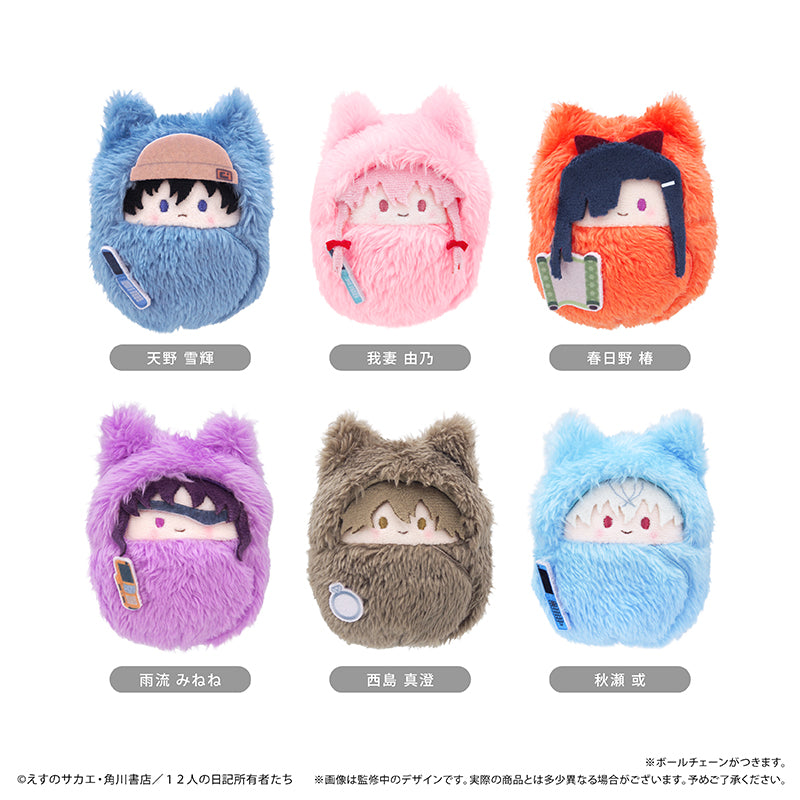 Future Diary - Kurumi Tapinui Complete Set of 6 [Pre-Order Jul