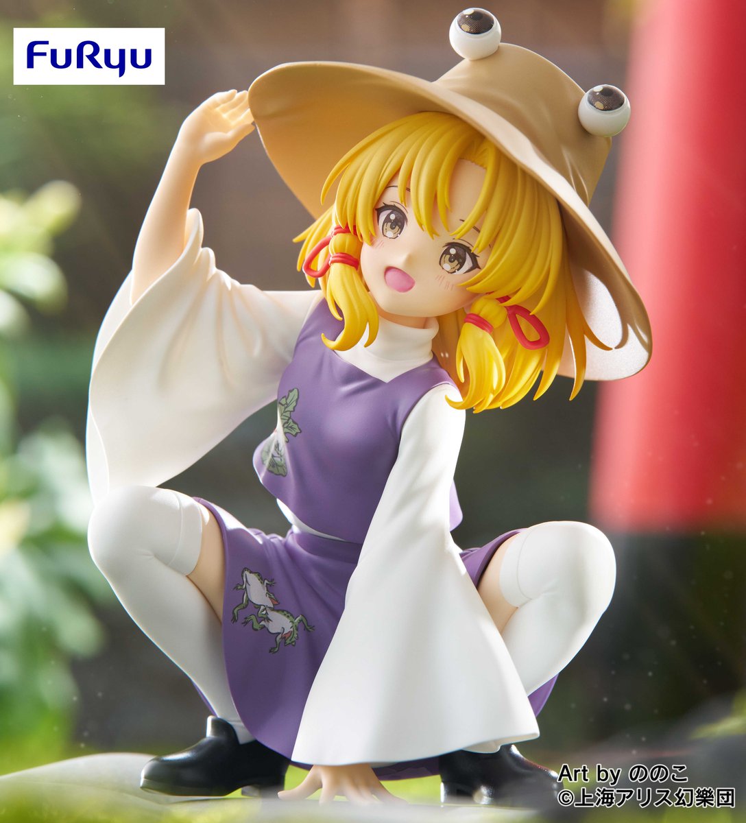 Touhou Project Noodle Stopper Figure - Suwako Moriya