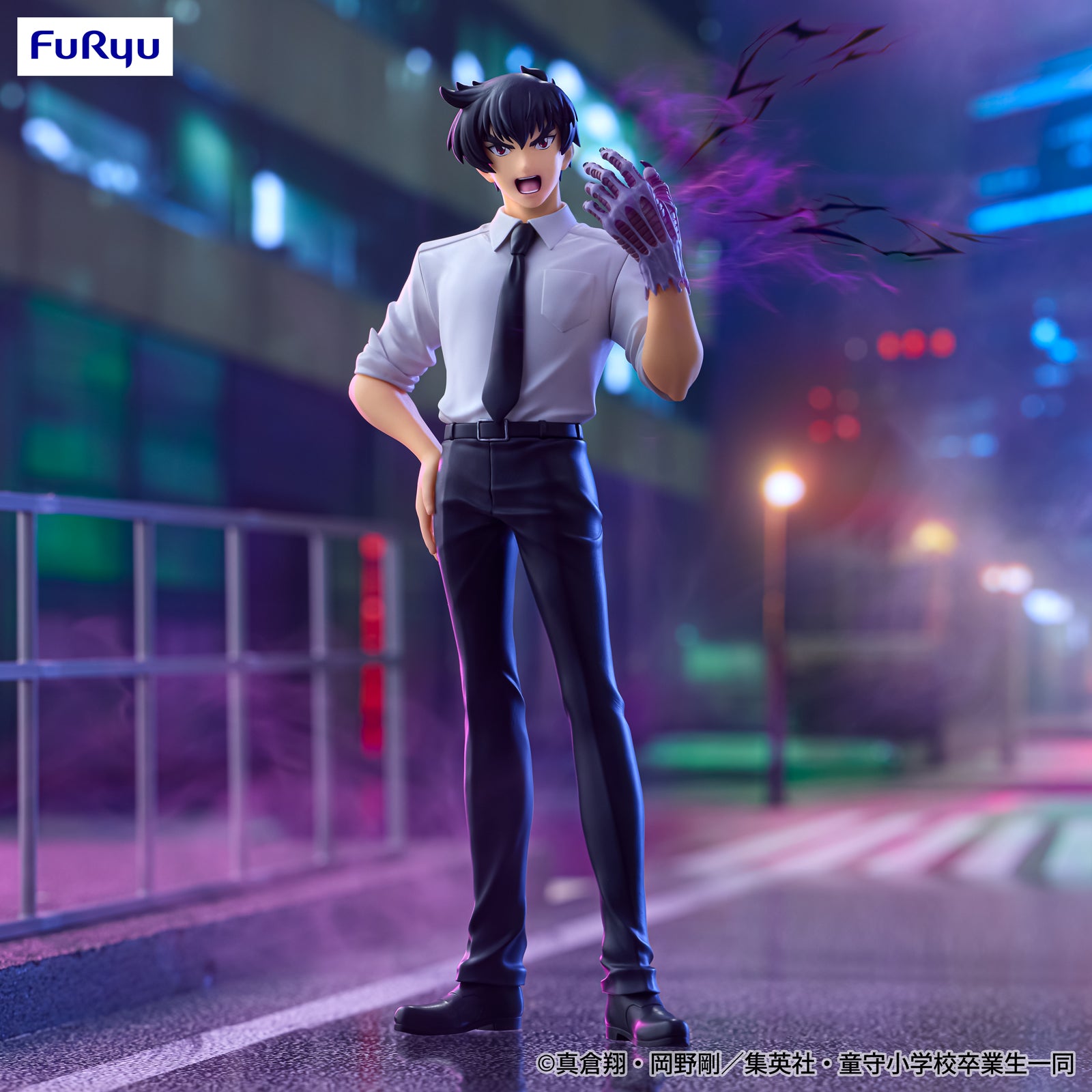 Hell Teacher: Jigoku Sensei Nube Trio-Try-iT Figure - Meisuke Nueno
