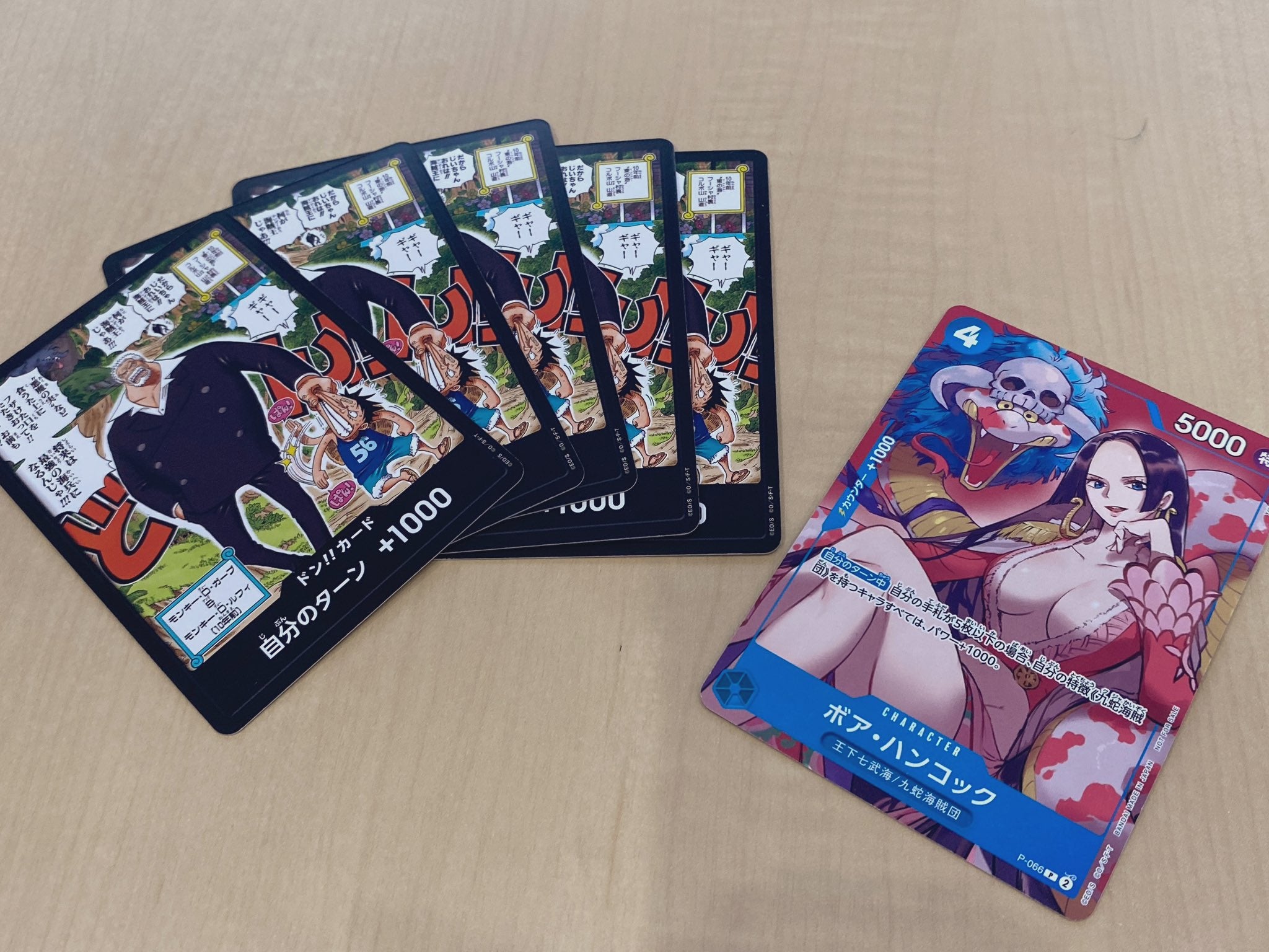 SAIKYO JUMP 04-2024 + ONE PIECE CARD GAME BOA EXCLUSIVE + VEGETA FUSION WORLD + JUJUTSU KAISEN FUSION ARENA