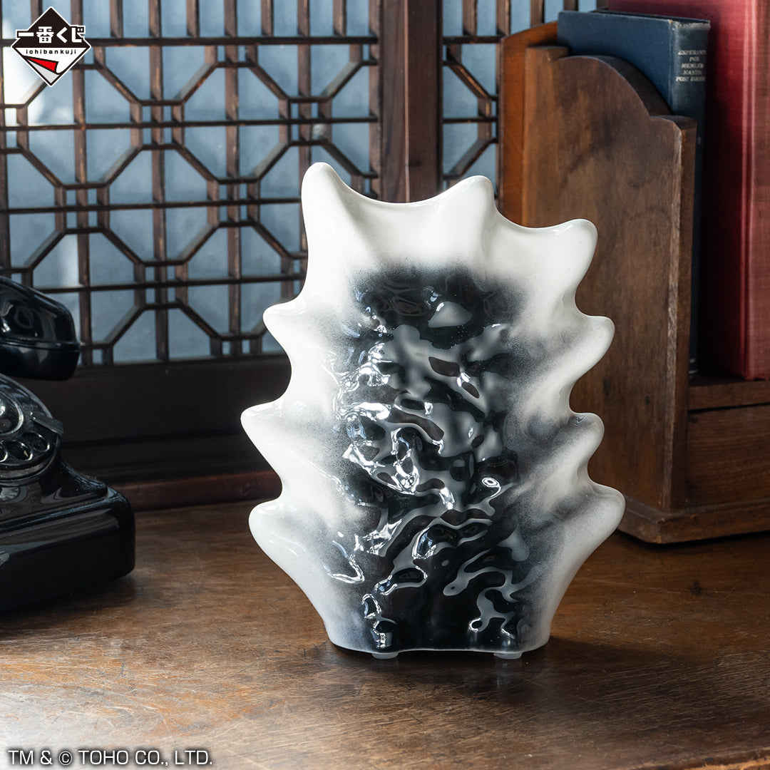 GODZILLA-1.0 ICHIBAN KUJI - PRIZE B - DORSAL FIN PLATE