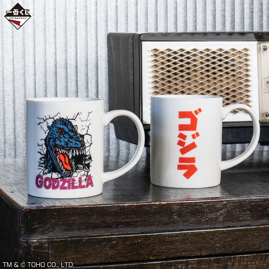 GODZILLA-1.0 ICHIBAN KUJI - PRIZE C - GODZILLA DESIGN MUG - SET 2 Pcs