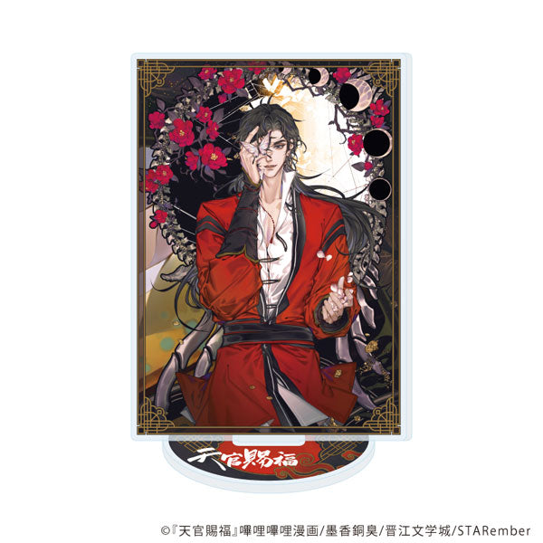 Heaven Official's Blessing - Acrylic Stand Official Illustration Xie Lian & Hua Cheng