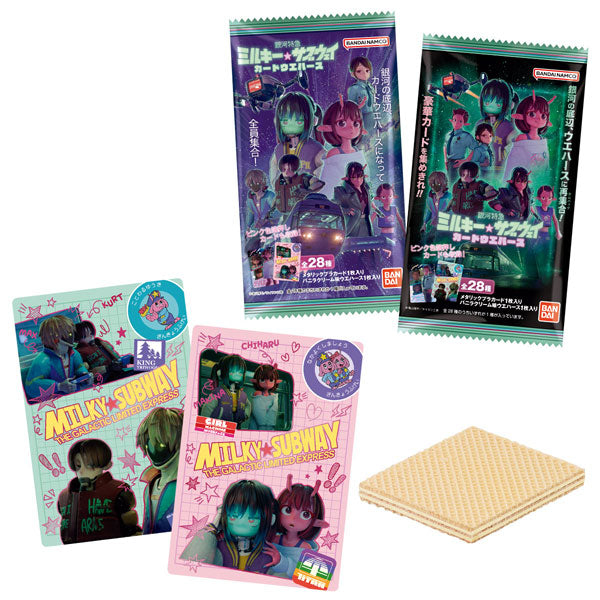 Milky Subway: The Galactic Limited Express - Card & Wafer Box (20 Packs) RANDOM - official product visual 1; random assortment