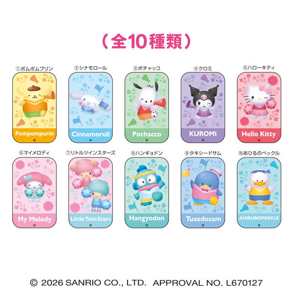 Sanrio Character Awards Slide Can Candy - official product image 1