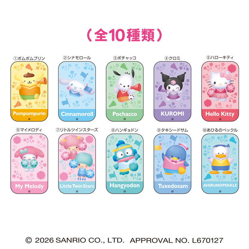 Sanrio Character Awards Slide Can Candy - official product image 2