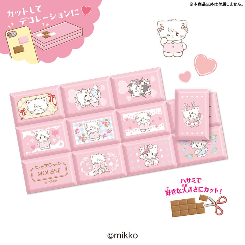Lil ala mode Chocoblock Stickers with Gum - official product image 2