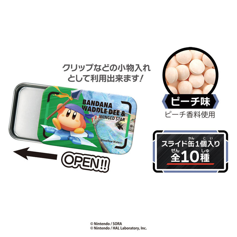 Kirby Air Riders Slide Can Candy - official product image 2