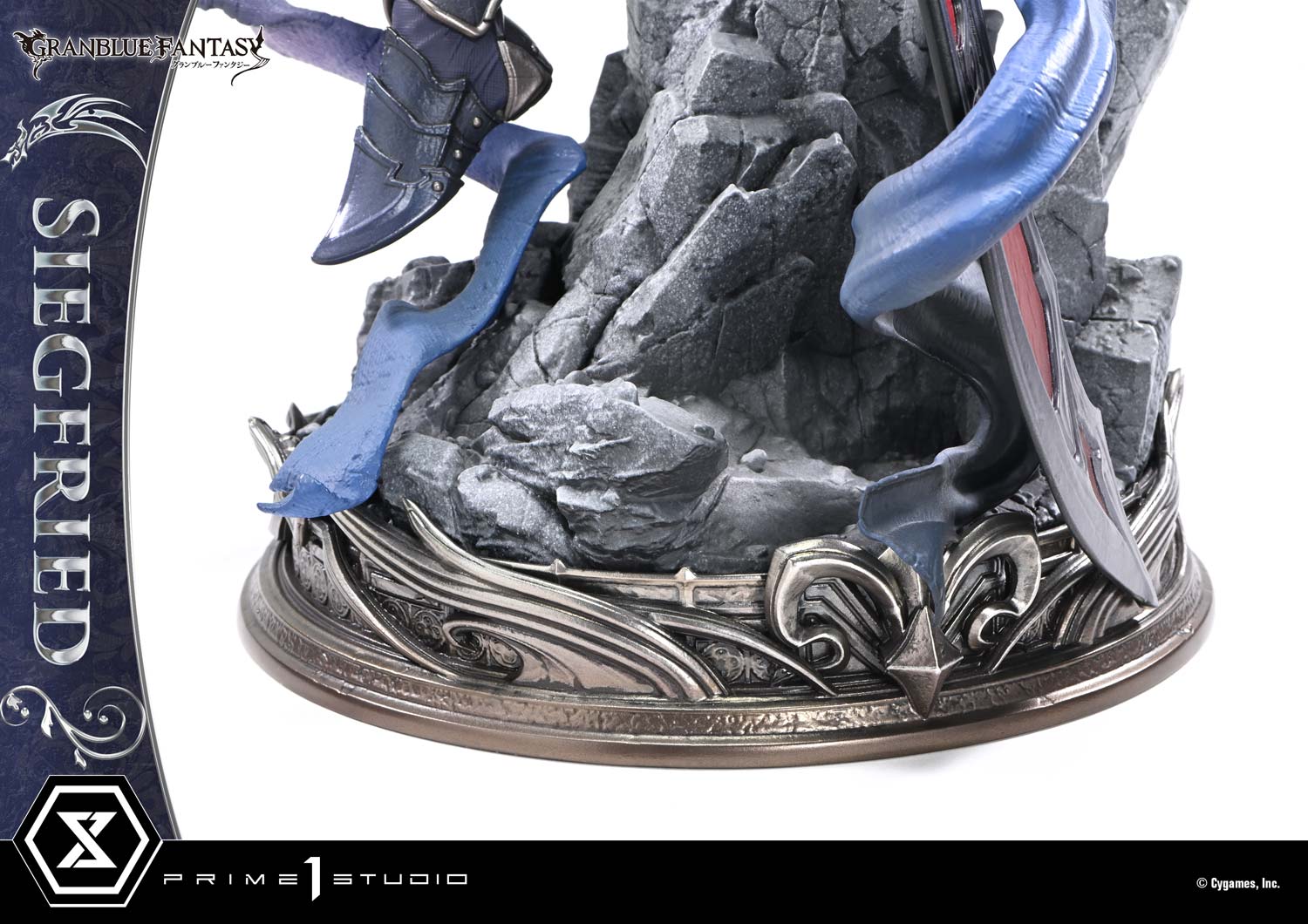 Granblue Fantasy Concept Masterline - Siegfried