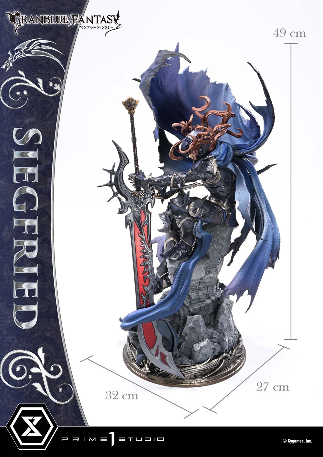 Granblue Fantasy Concept Masterline - Siegfried