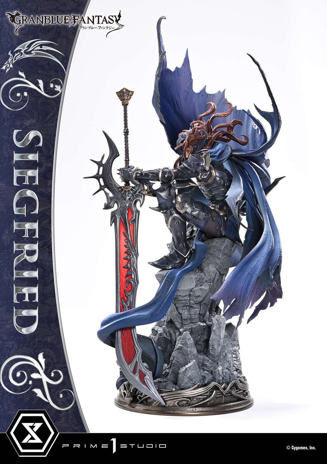 Granblue Fantasy Concept Masterline - Siegfried