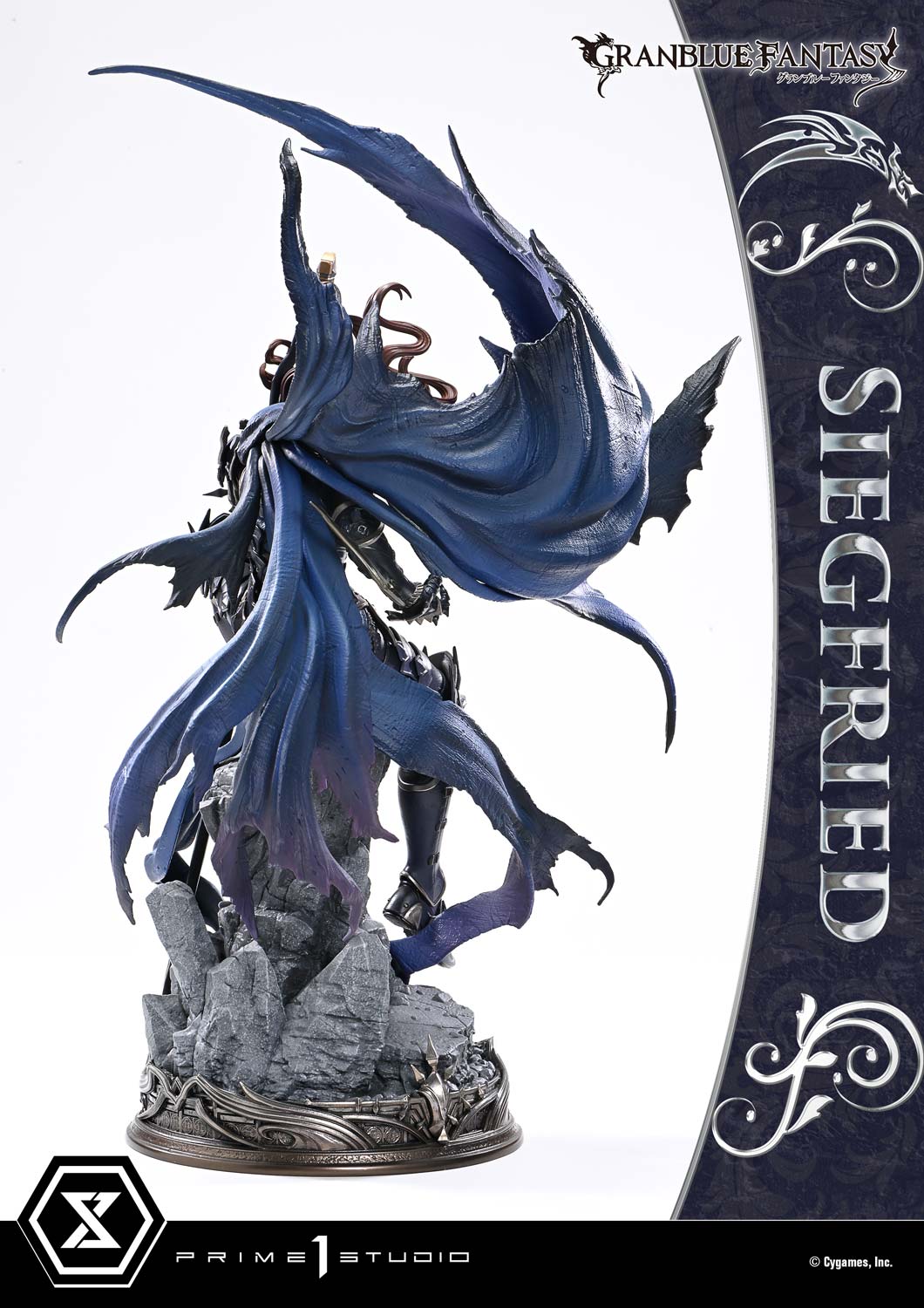 Granblue Fantasy Concept Masterline - Siegfried