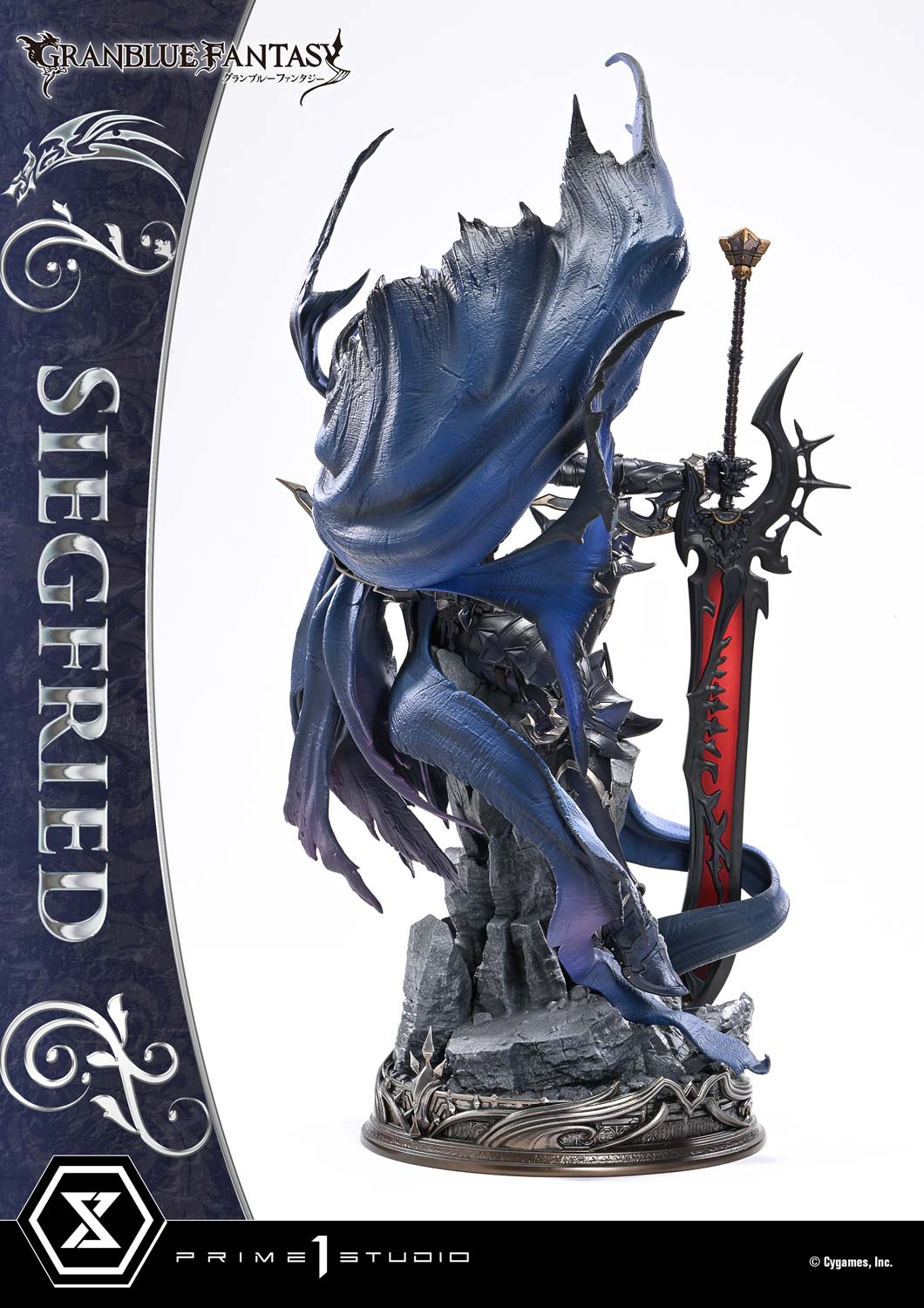 Granblue Fantasy Concept Masterline - Siegfried