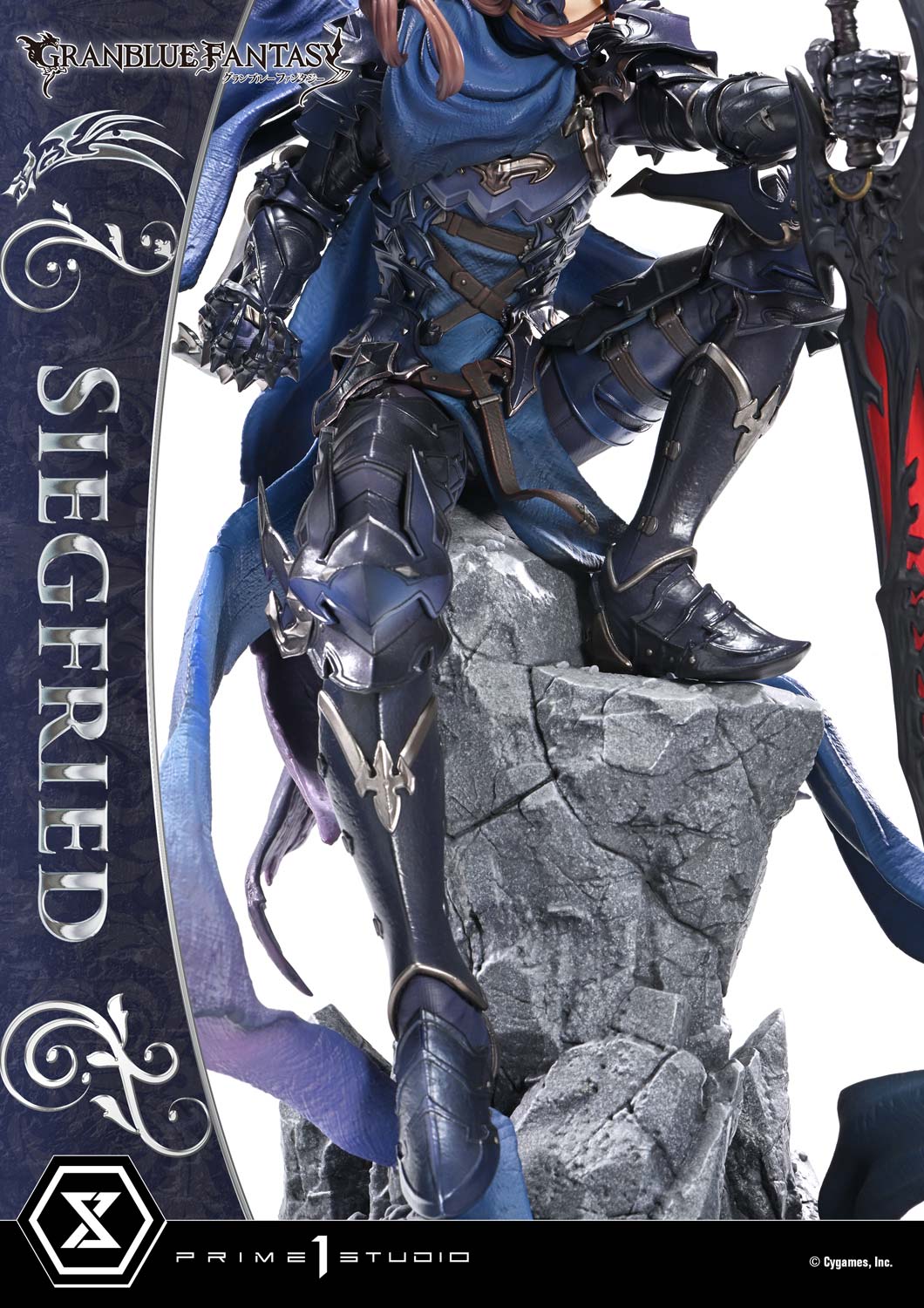 Granblue Fantasy Concept Masterline - Siegfried