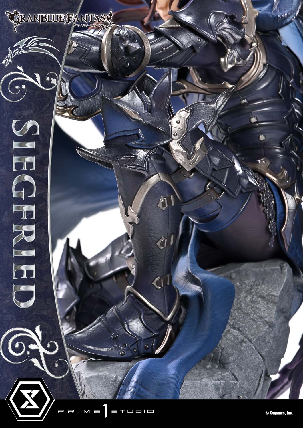 Granblue Fantasy Concept Masterline - Siegfried