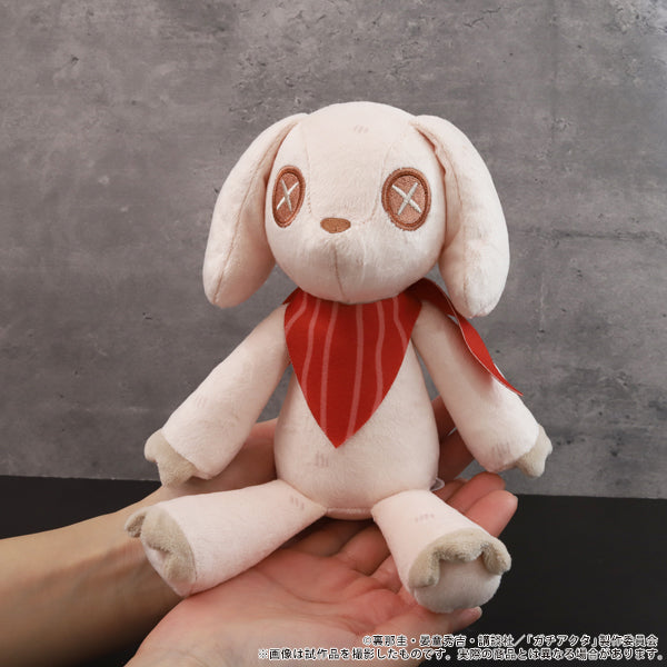Gachiakuta - Chihuahua Plush Toy