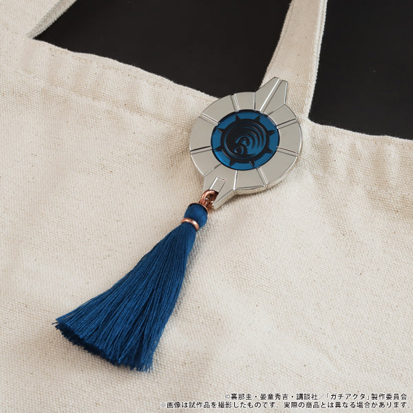 Gachiakuta - Zanka Badge