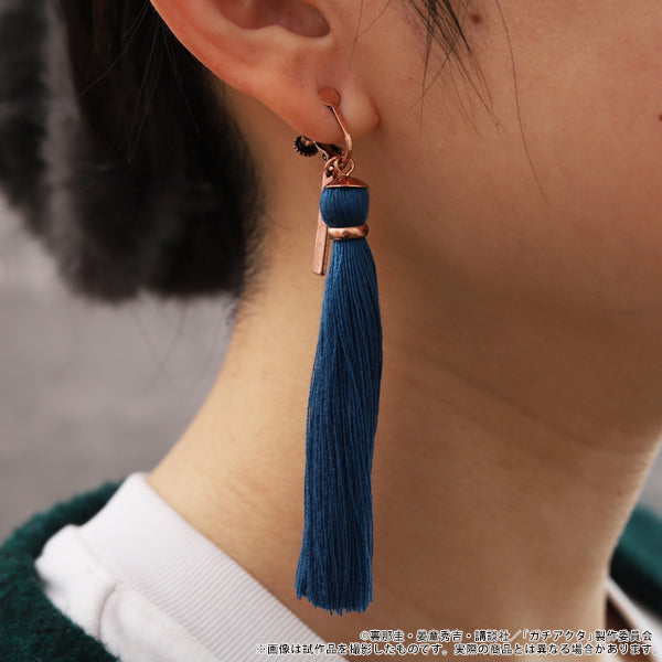 Gachiakuta - Zanka Earrings