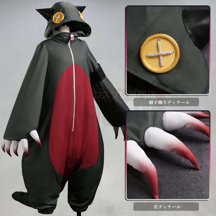 Gachiakuta Cosplay Costume - Guita Hebby Fantasia