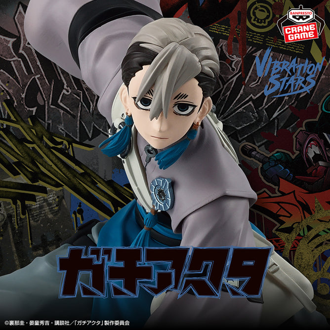 Gachiakuta Vibration Stars - Zanka