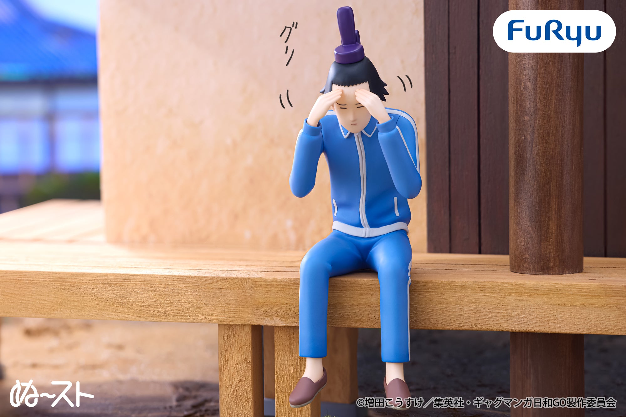 Gag Manga Biyori Noodle Stopper Figure - Prince Shotoku