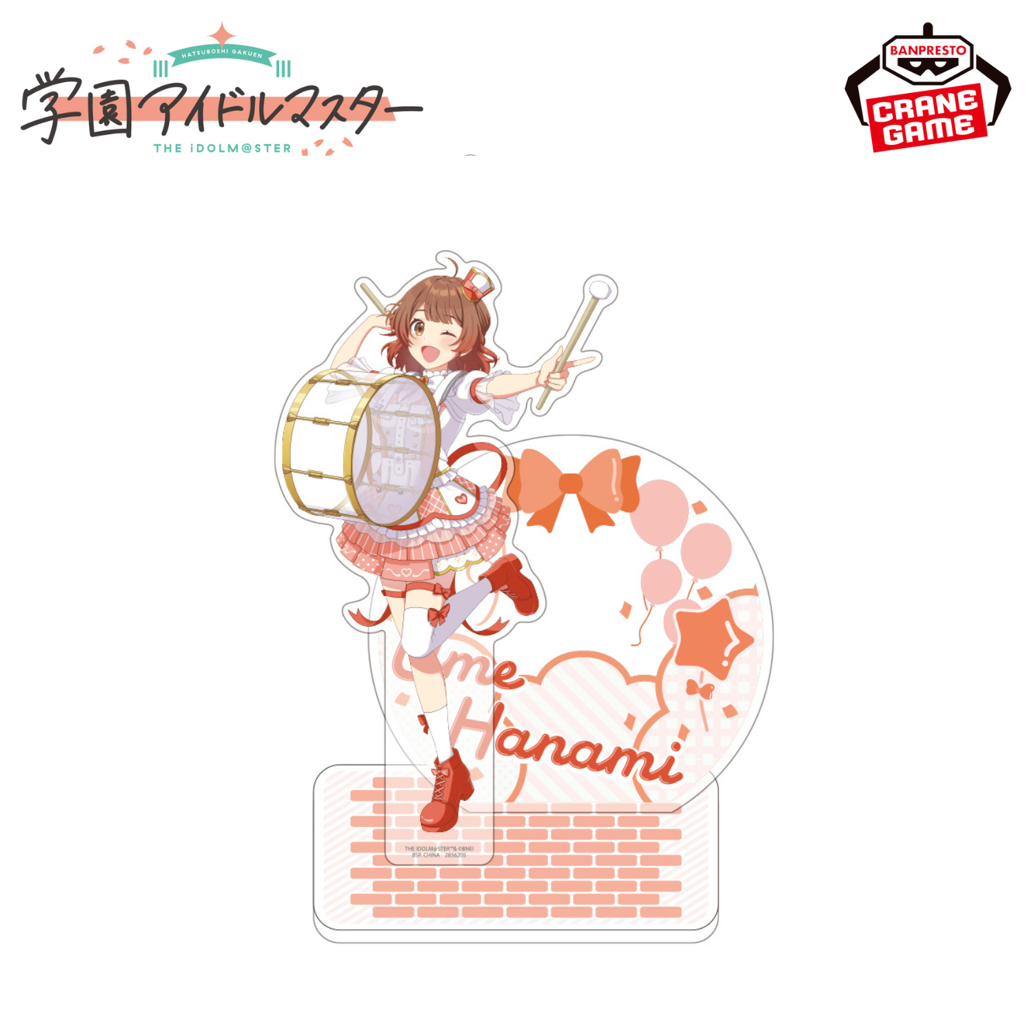 Gakuen Idolmaster Acrylic Diorama - Joyful Marching Vol. 2 (4 Types)