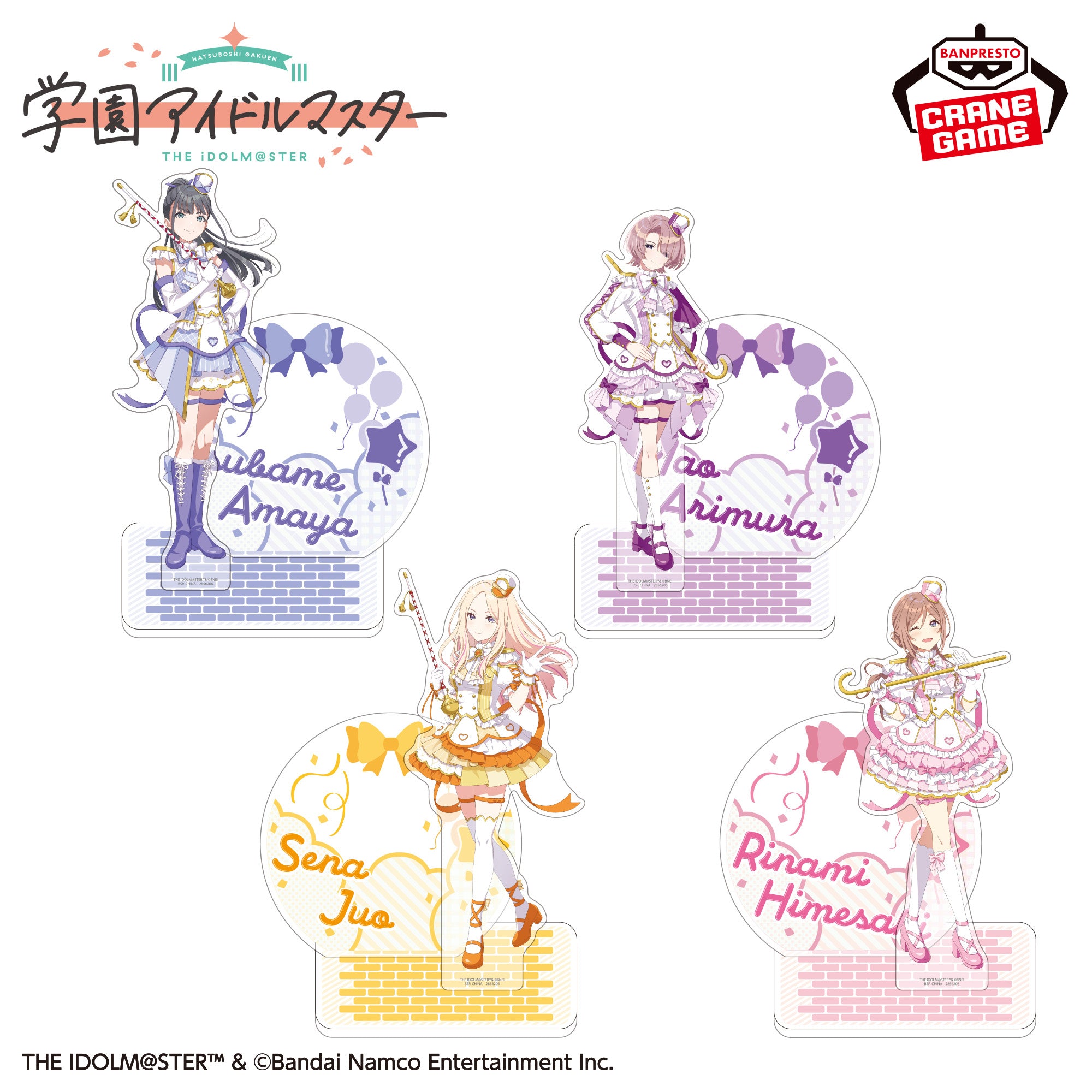 Gakuen Idolmaster Acrylic Diorama - Joyful Marching Vol. 3 (4 Types)