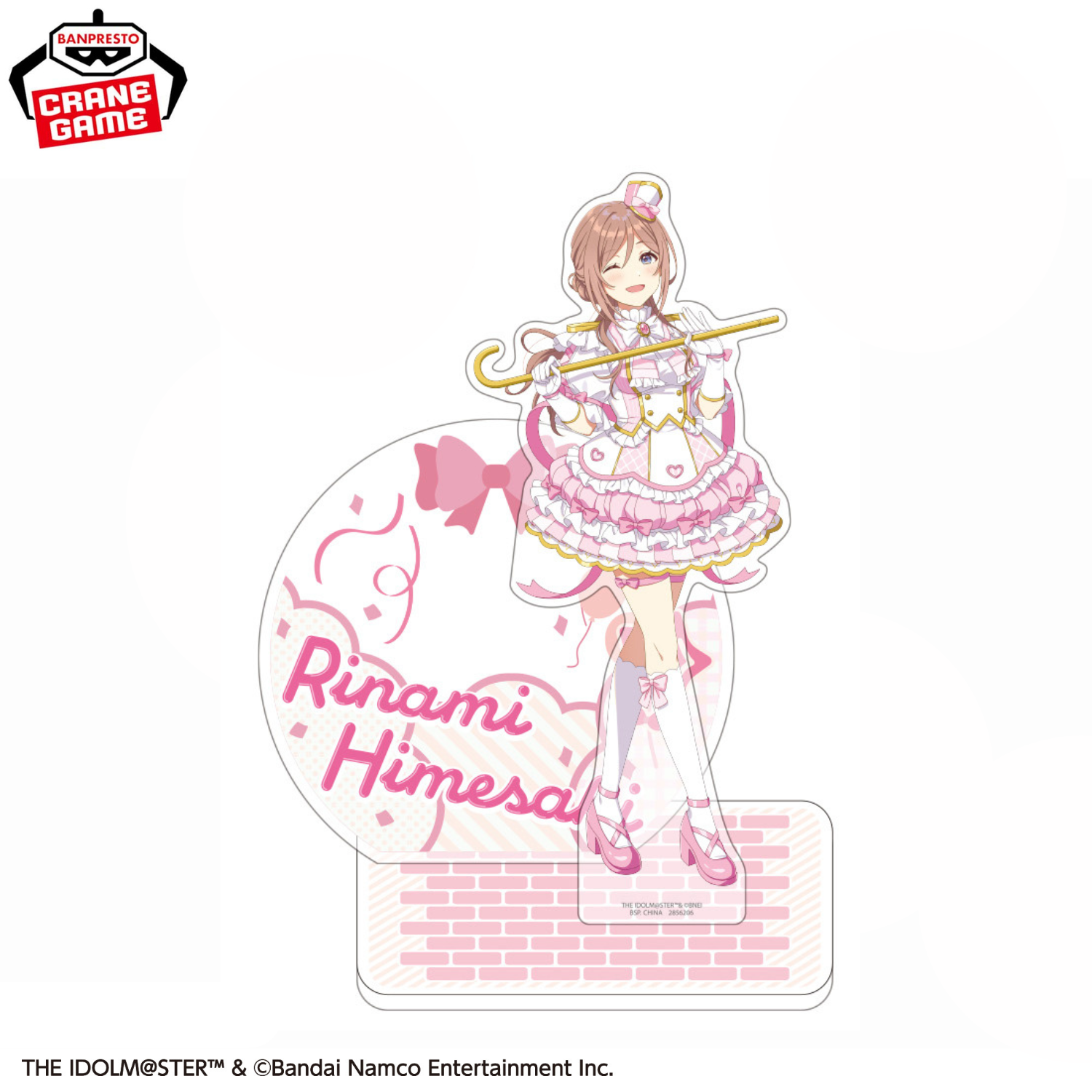 Gakuen Idolmaster Acrylic Diorama - Joyful Marching Vol. 3 (4 Types)