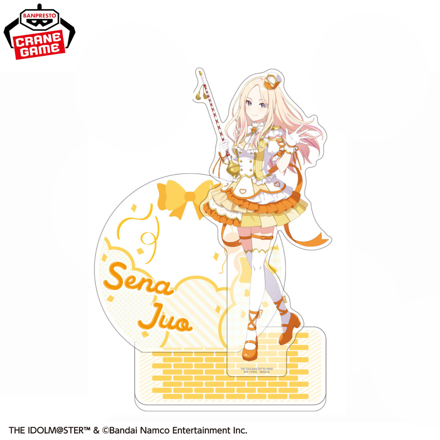 Gakuen Idolmaster Acrylic Diorama - Joyful Marching Vol. 3 (4 Types)
