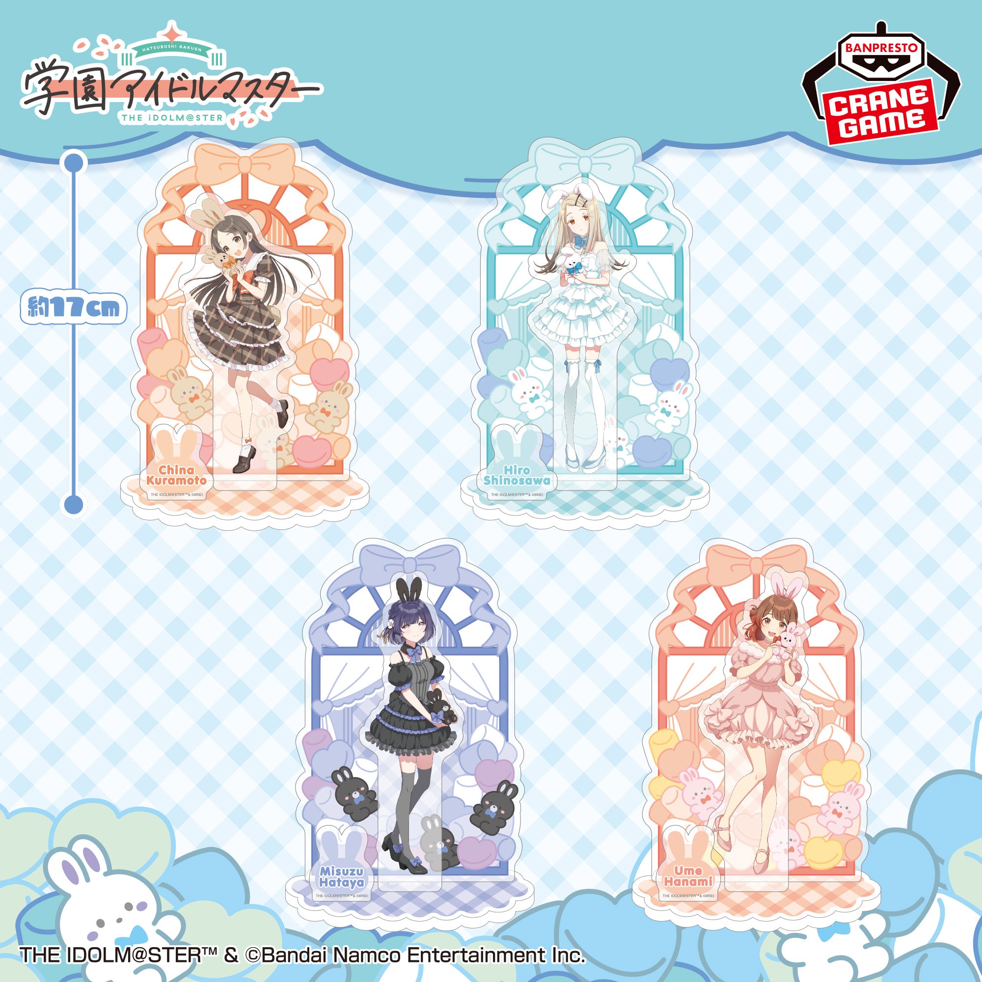 Gakuen Idolmaster Big Size Acrylic Diorama Gigo Exclusive - Vol. 2 (4 Types)