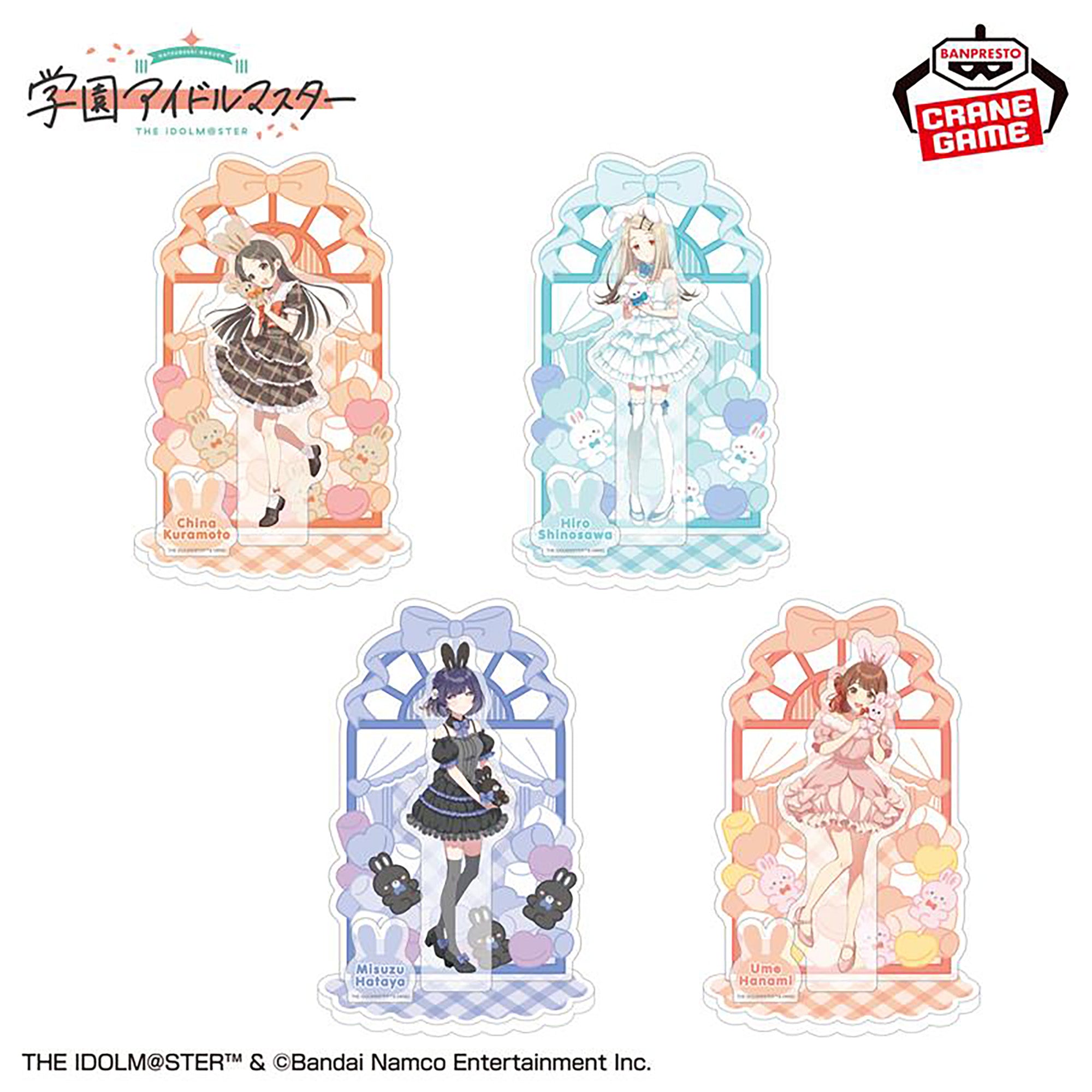 Gakuen Idolmaster Big Size Acrylic Diorama Gigo Exclusive - Vol. 2 (4 Types)