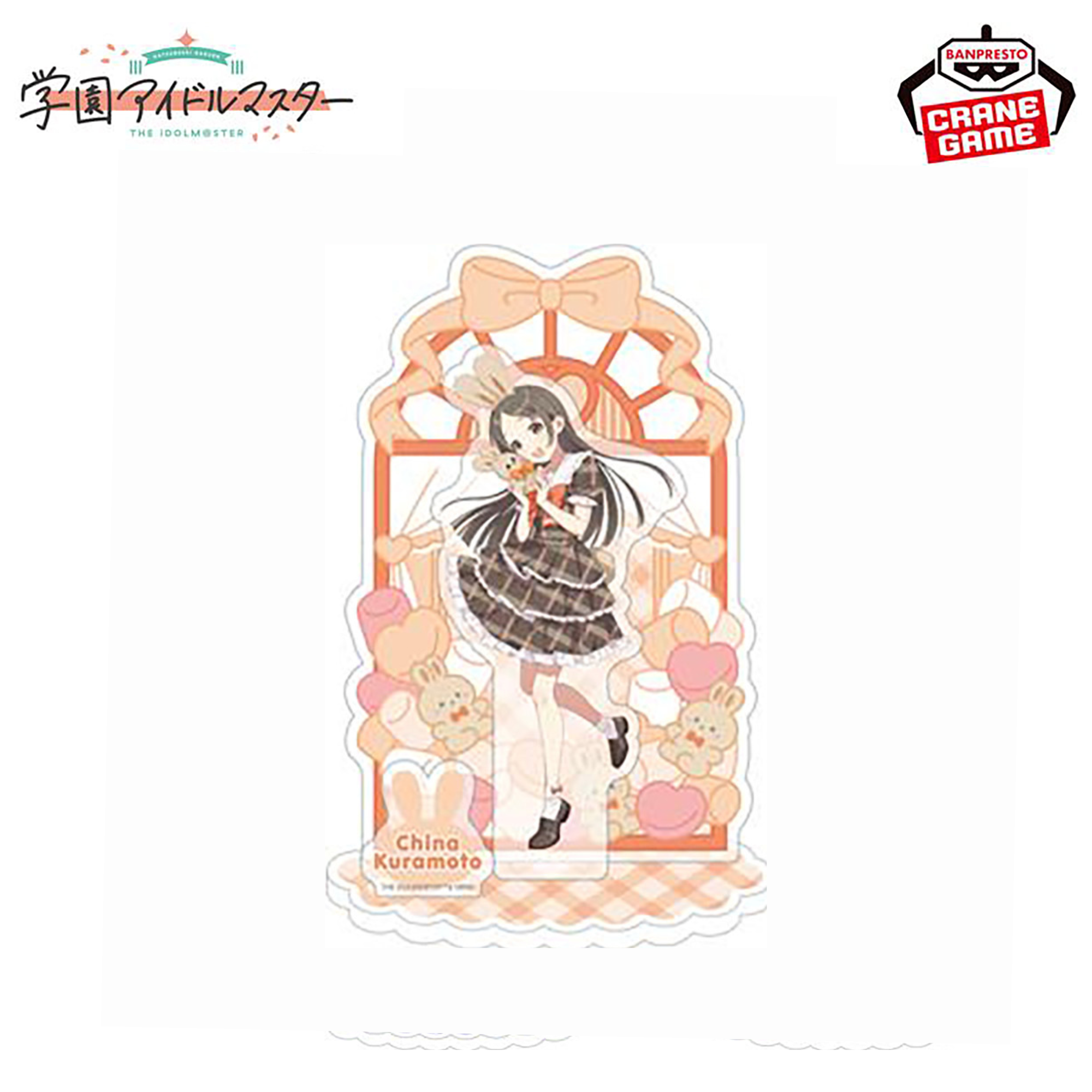 Gakuen Idolmaster Big Size Acrylic Diorama Gigo Exclusive - Vol. 2 (4 Types)
