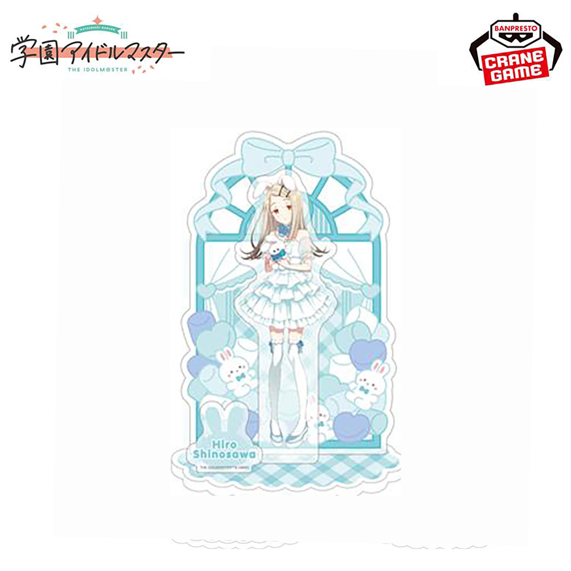 Gakuen Idolmaster Big Size Acrylic Diorama Gigo Exclusive - Vol. 2 (4 Types)