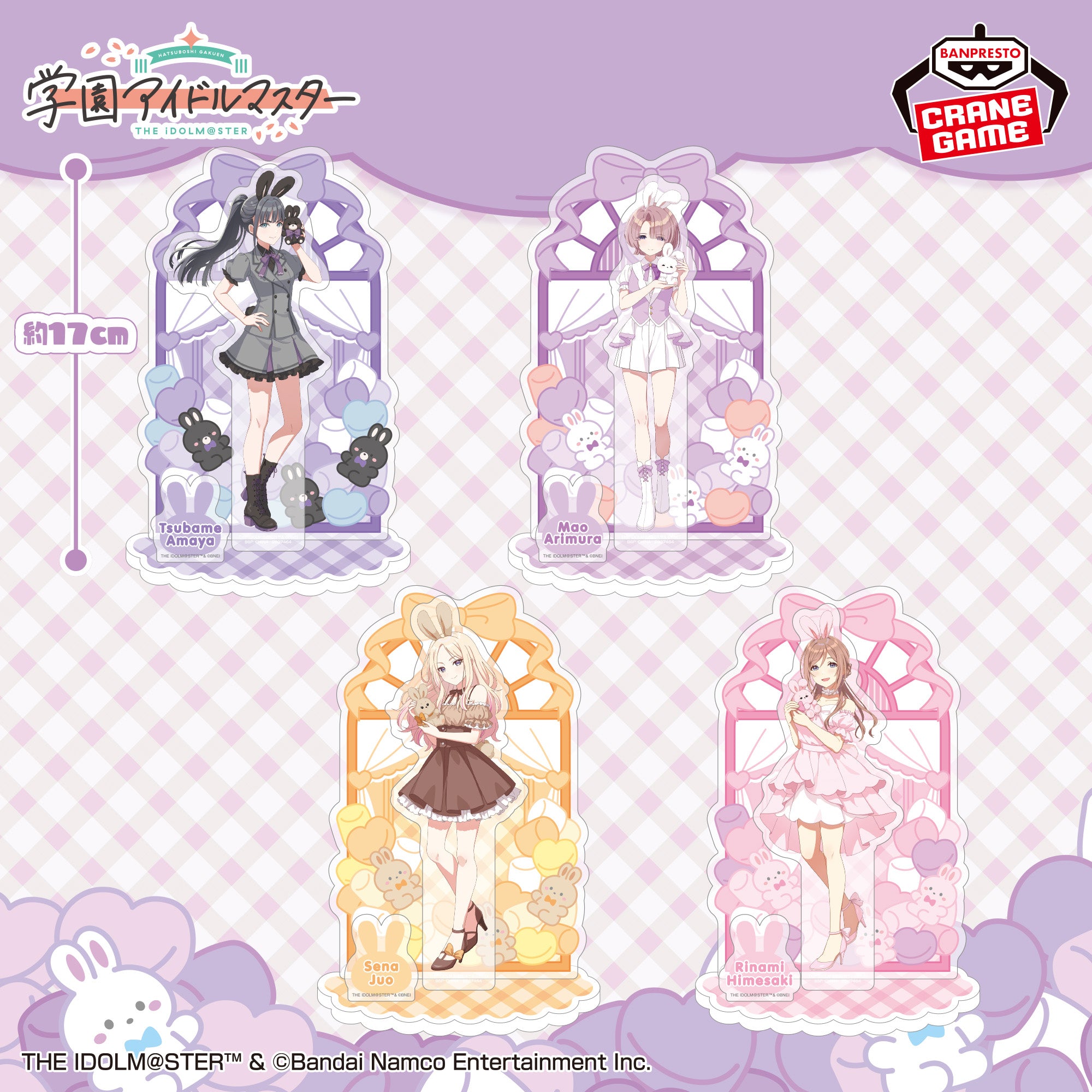 Gakuen Idolmaster Big Size Acrylic Diorama Gigo Exclusive - Vol. 3 (4 Types)