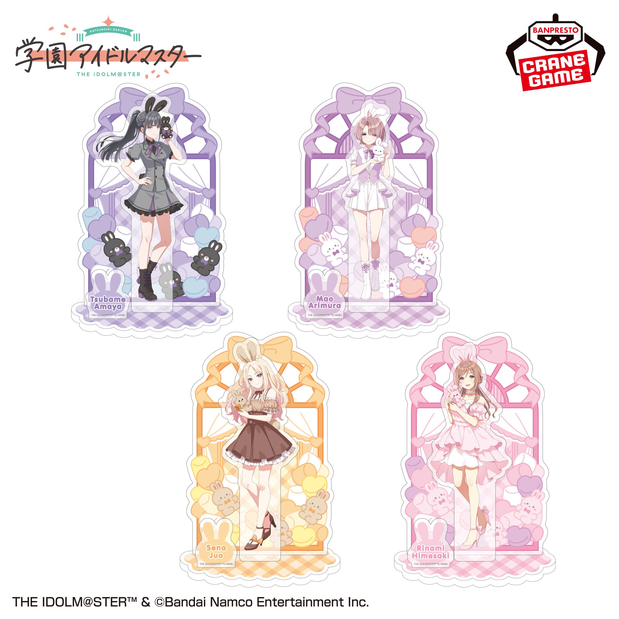 Gakuen Idolmaster Big Size Acrylic Diorama Gigo Exclusive - Vol. 3 (4 Types)