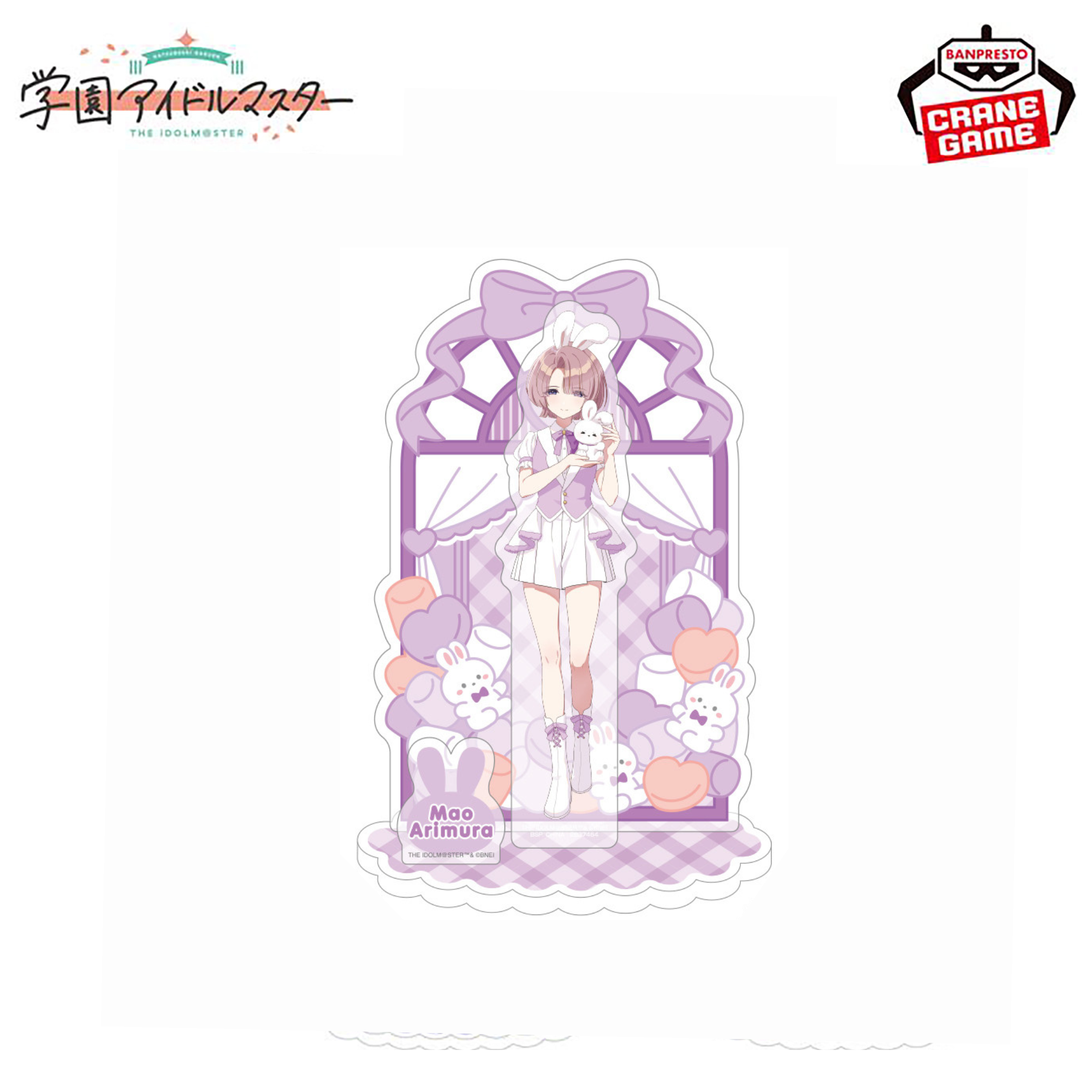 Gakuen Idolmaster Big Size Acrylic Diorama Gigo Exclusive - Vol. 3 (4 Types)