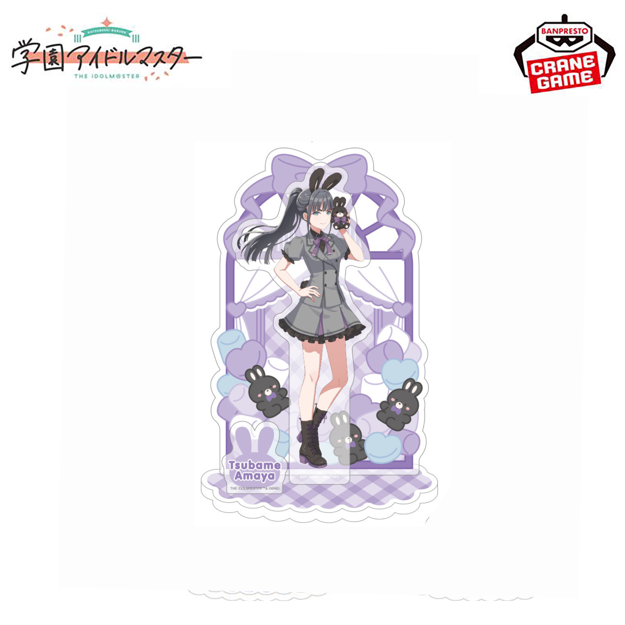 Gakuen Idolmaster Big Size Acrylic Diorama Gigo Exclusive - Vol. 3 (4 Types)