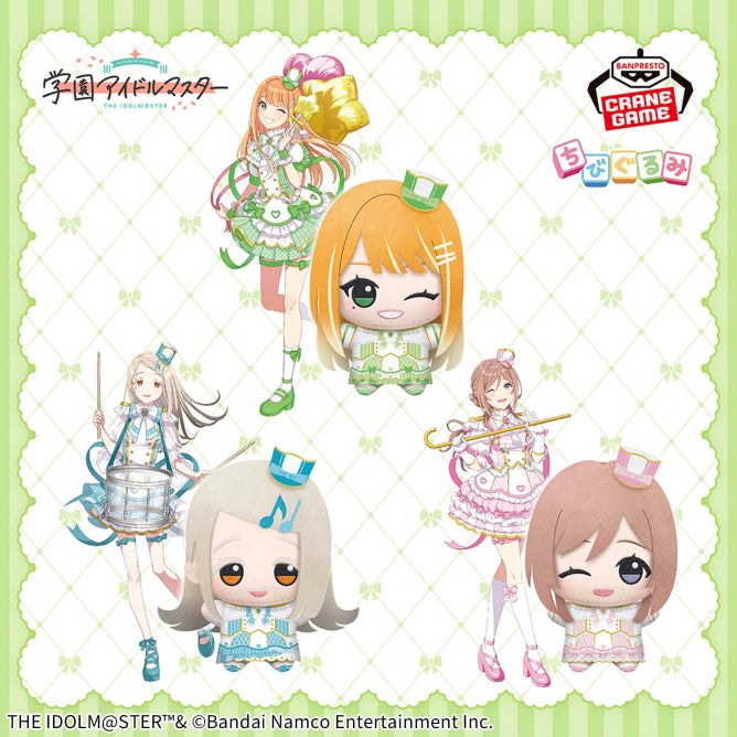Gakuen Idolmaster Chibigurumi Joyful Marching - Vol. 3 Complete Set of 3