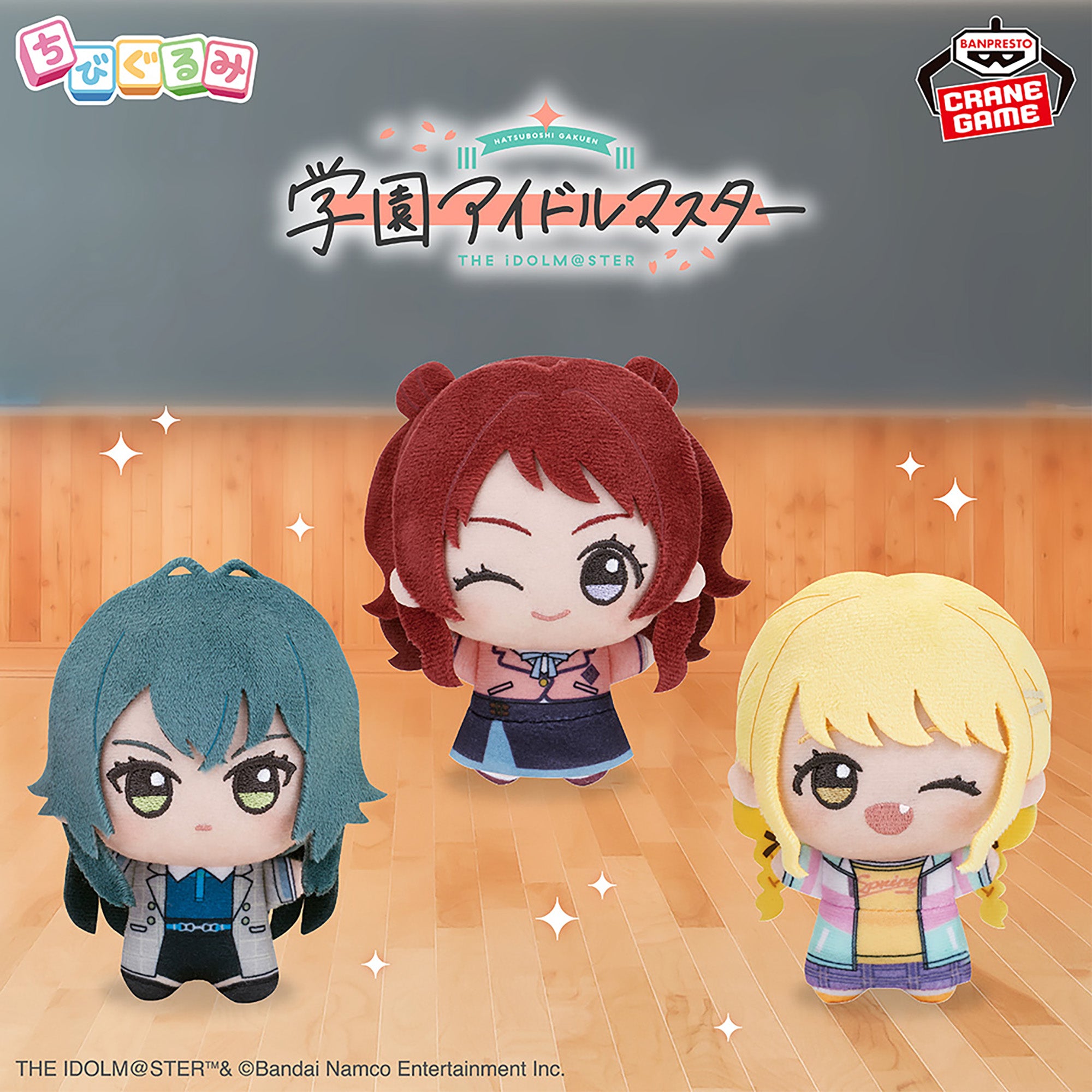 Gakuen Idolmaster Chibigurumi School Life Vol. 1 Complete Set of 3 - tampilan depan