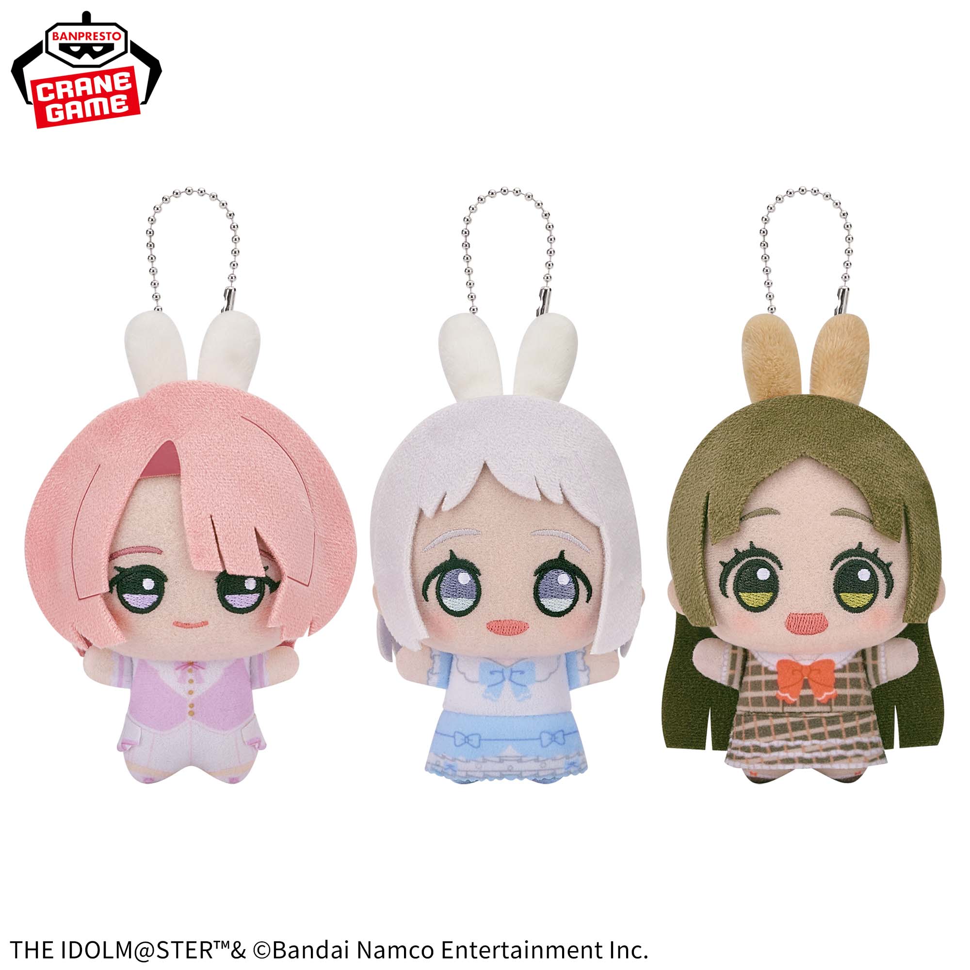 Gakuen Idolmaster Chibigurumi Vol. 2 Gigo Exclusive - Complete Set of 3