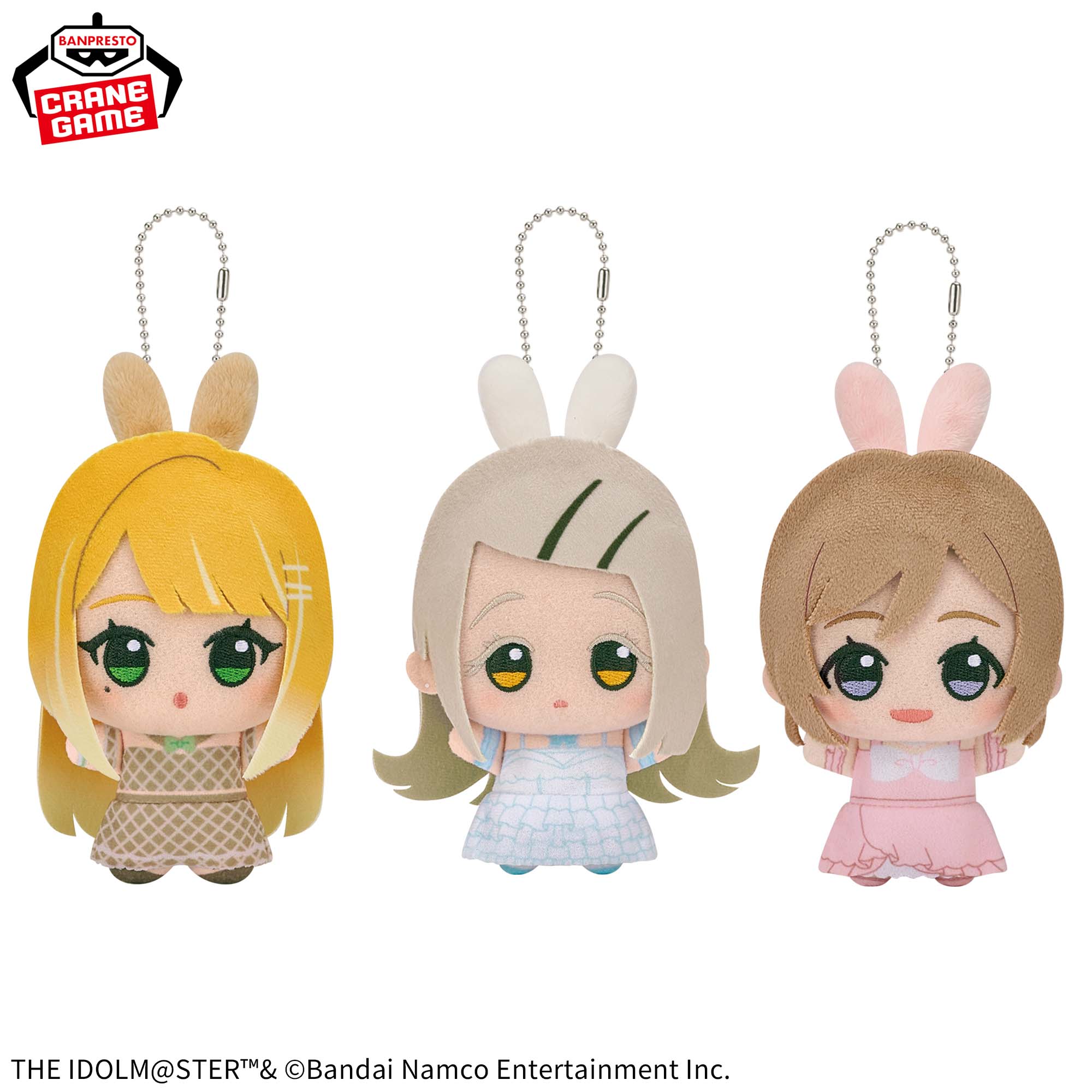 Gakuen Idolmaster Chibigurumi Vol. 3 Gigo Exclusive - Complete Set of 3