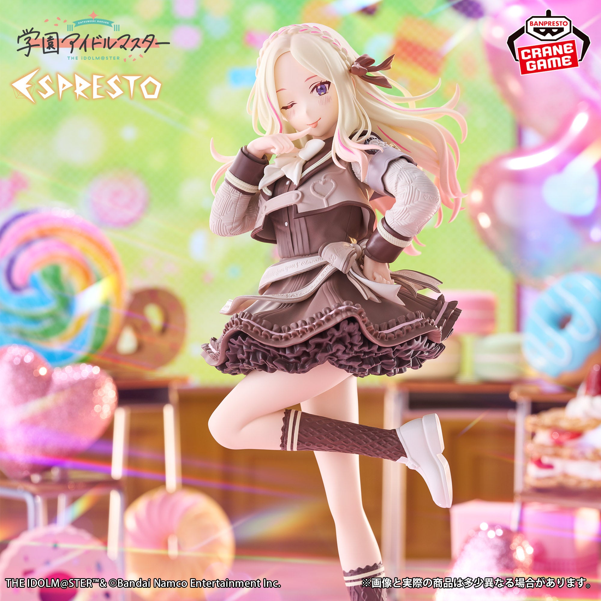 学園アイドルマスター SPRESTO Sweet moment フィギュア 4点 Gakuen Idolmaster Espresto - Sena Juo Sweet Moment Another Color