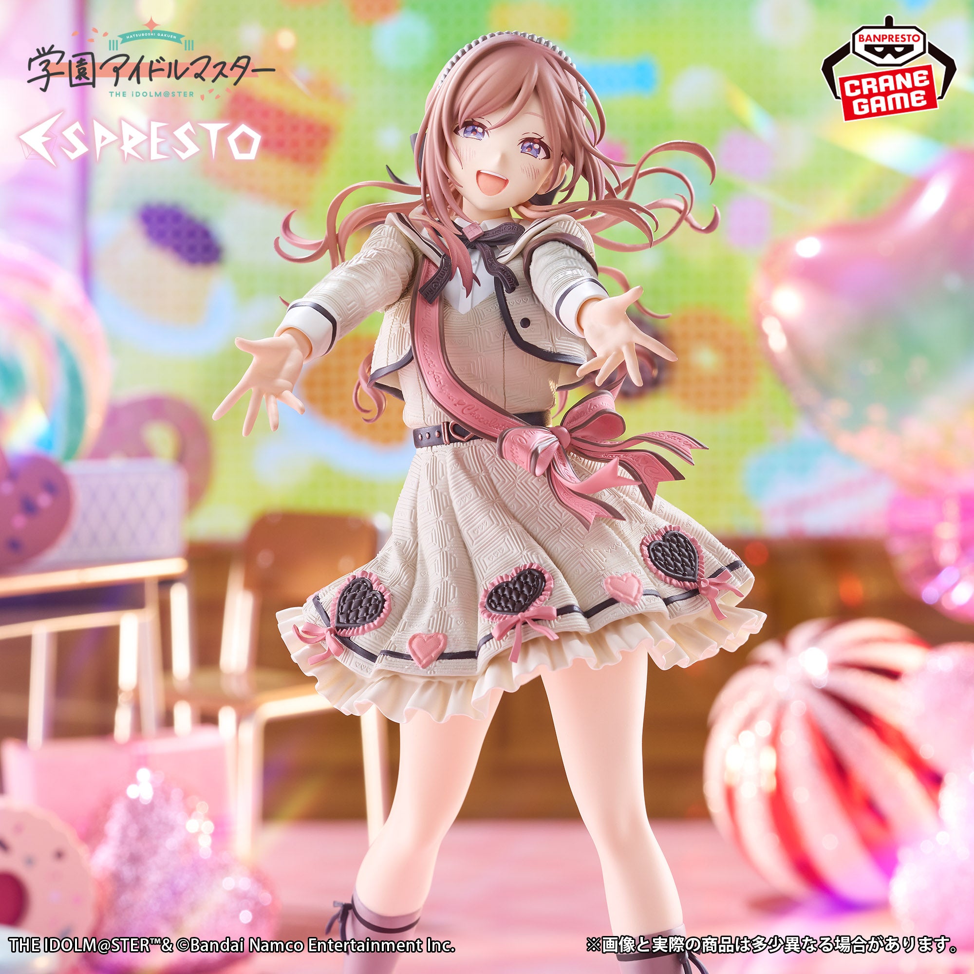 Gakuen Idolmaster Espresto - Sweet Moments Rinami Himesaki Another