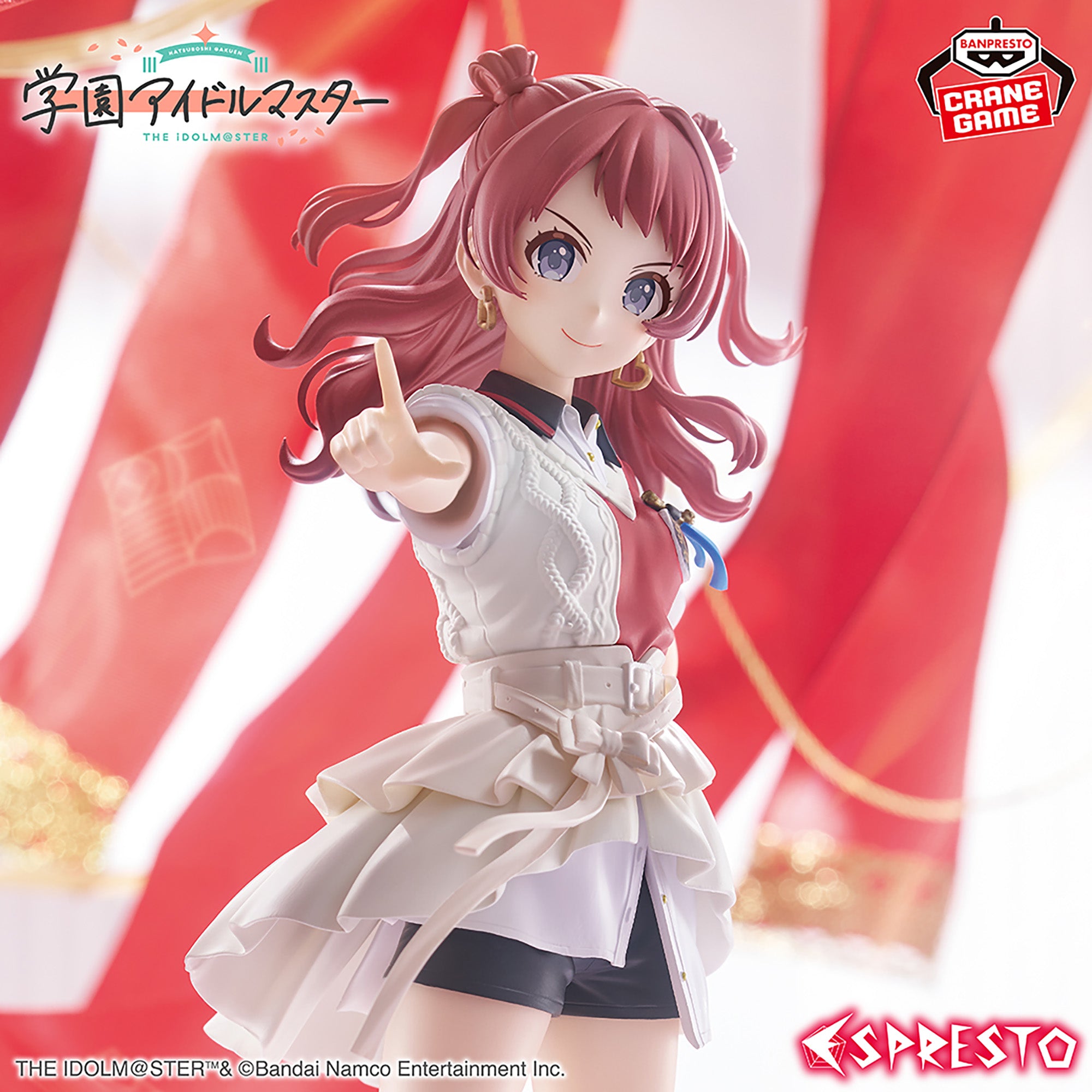 Gakuen Idolmaster Espresto - Saki Hanami