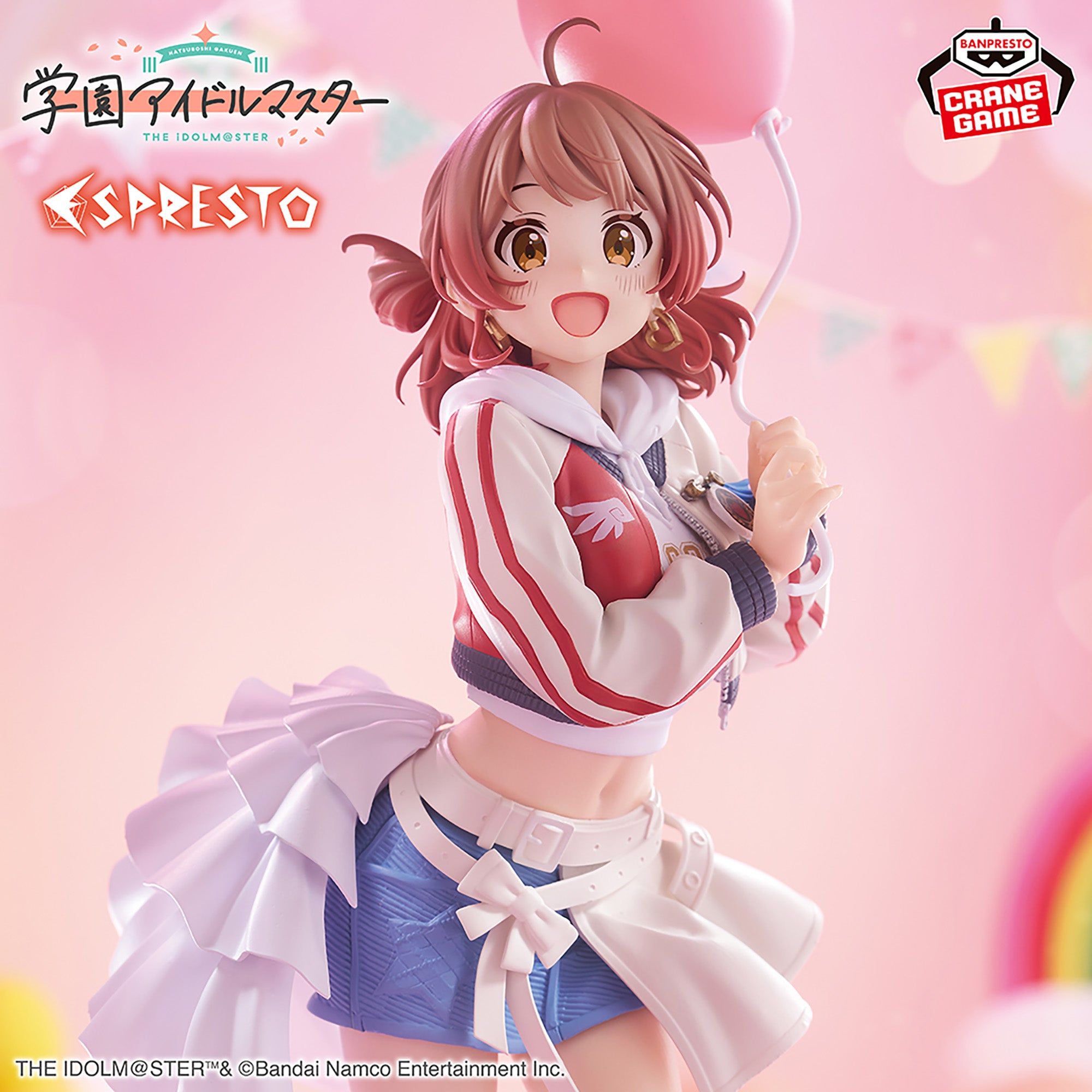 Gakuen Idolmaster Espresto - Ume Hanami