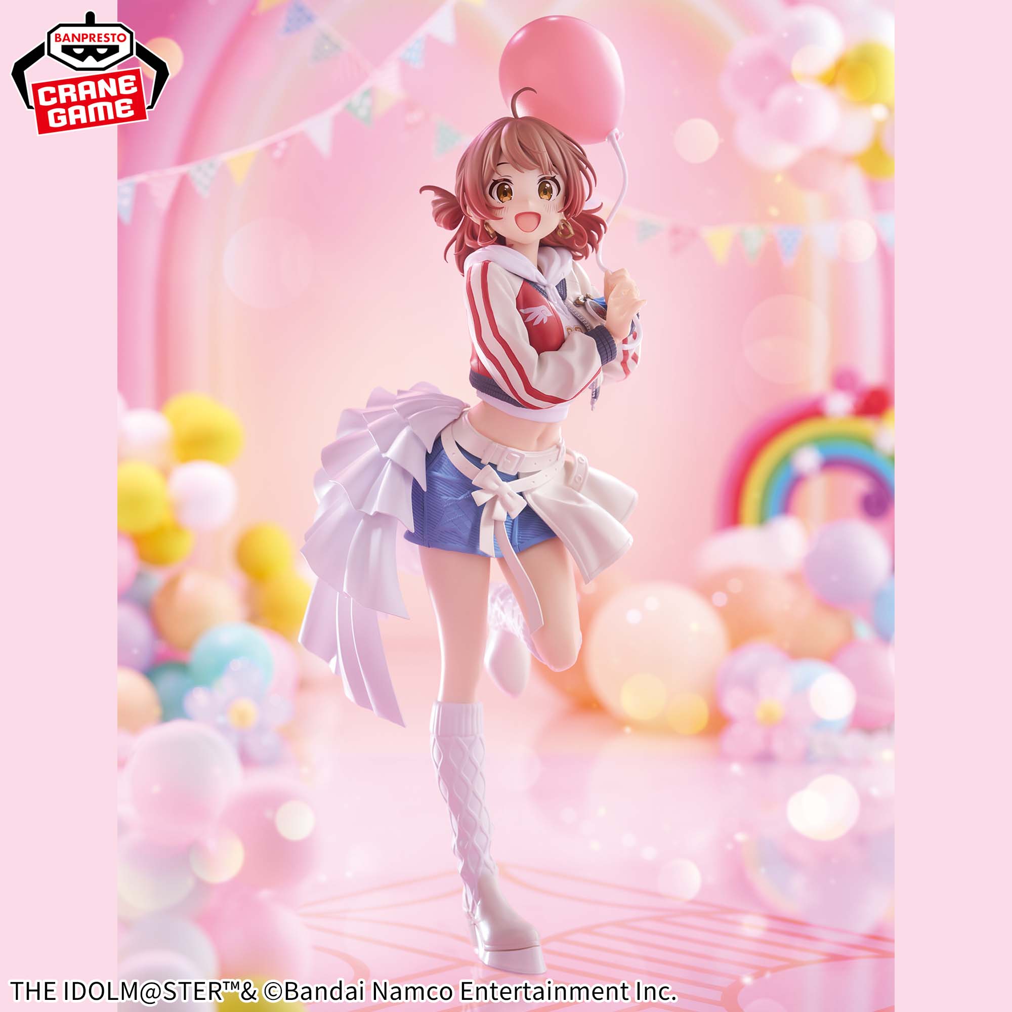 Gakuen Idolmaster Espresto - Ume Hanami
