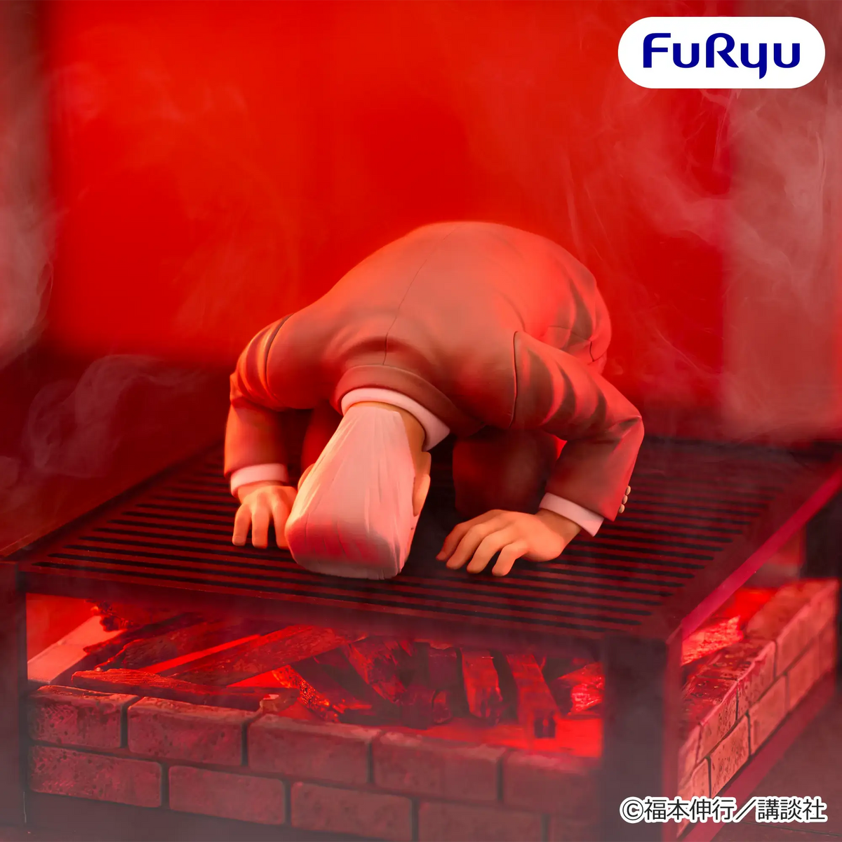 Gambling Apocalypse: Kaiji Noodle Stopper Figure - Yukio Tonegawa