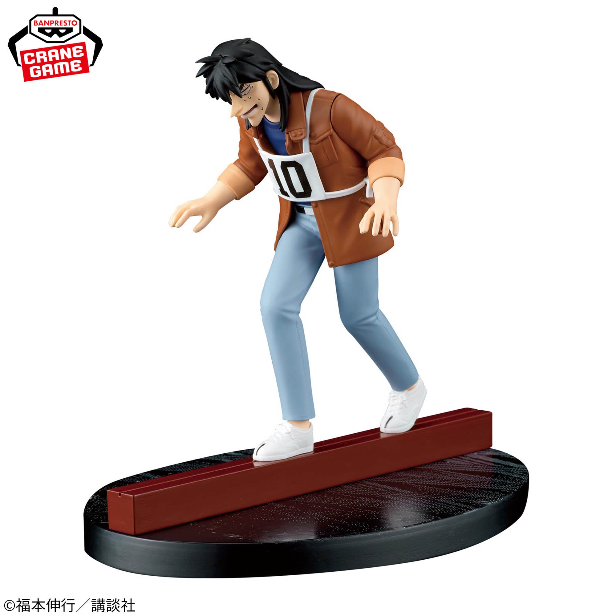Gambling Apocalypse Kaiji Hell in the Skyscraper Steel Beam Crossing Anywhere! - Kaiji Ito