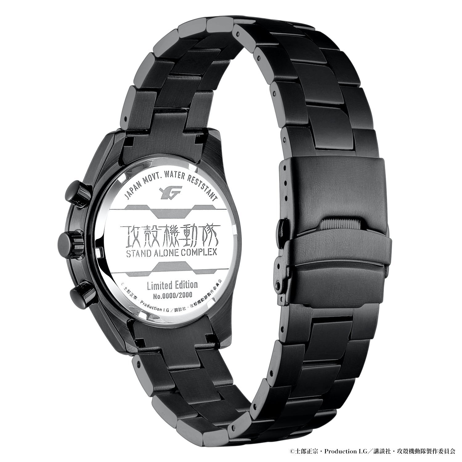 Ghost In The Shell: Stand Alone Complex - SAC Chronograph Watch Motoko Kusanagi Model