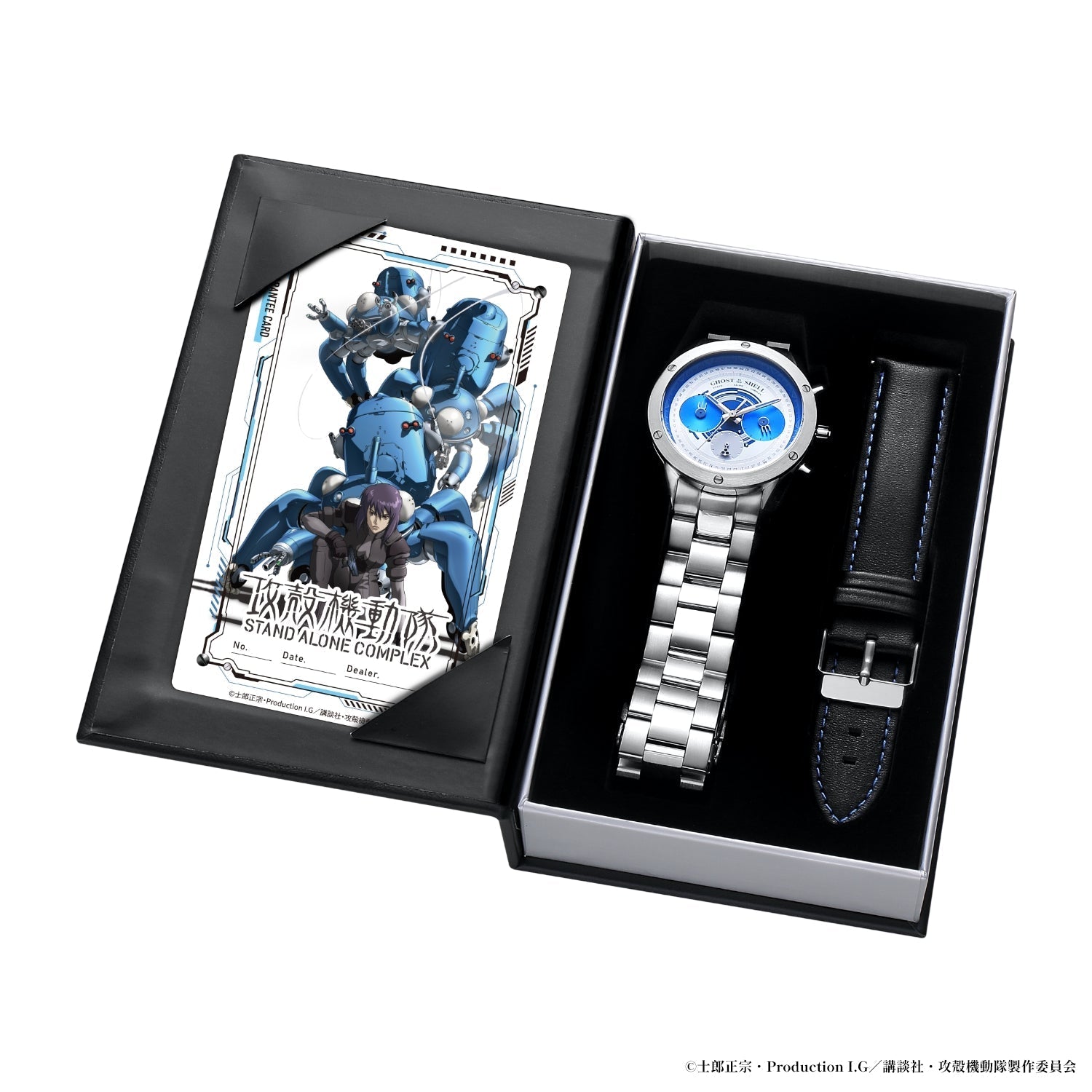 Ghost In The Shell: Stand Alone Complex - SAC Chronograph Watch Tachikoma Model